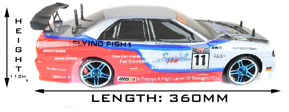 Hsp flying fish drift car online