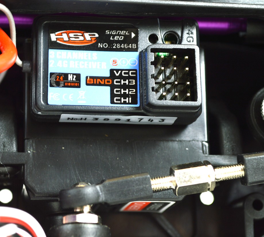 H94211HOTROD RECEIVER