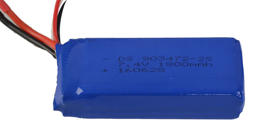Battery Battery
