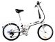 Z1 7-Speed Compact Folding Electric Bike 20