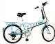 Z1 7-Speed Compact Folding Electric Bikes UK 20