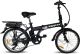 Z2 Aluminium Folding Electric Bike Ebike With Waterproof Wiring & LCD